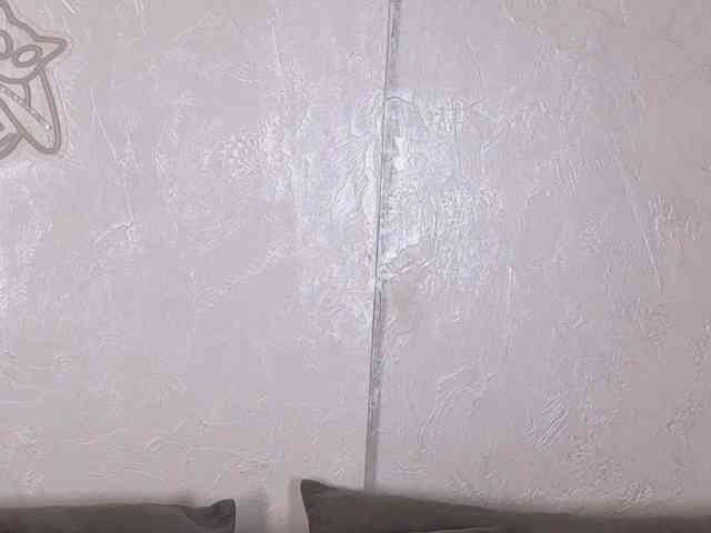 Starstorm webcam