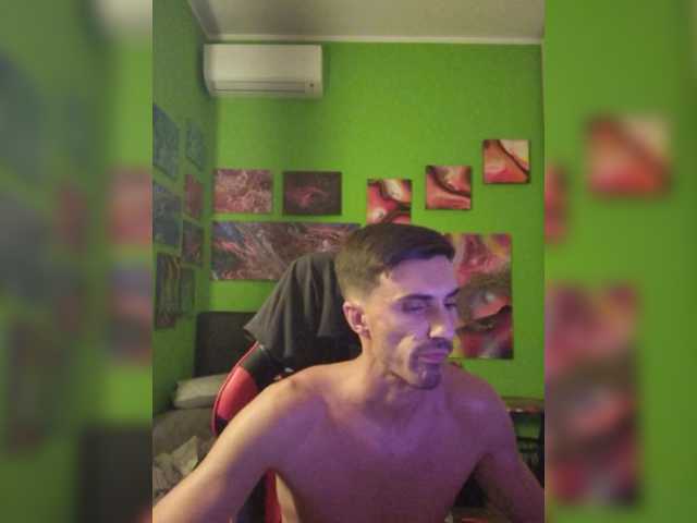 MASTERBULLY