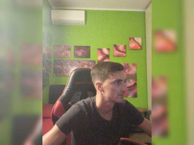 MASTERBULLY