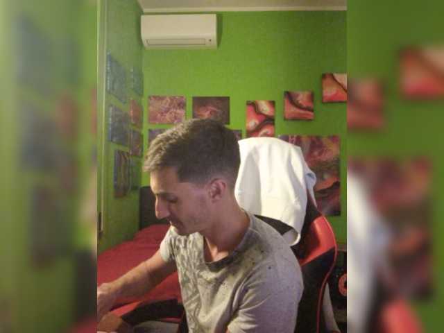 MASTERBULLY