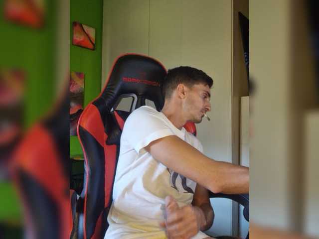 MASTERBULLY