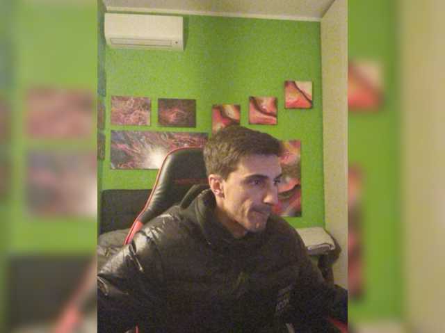 MASTERBULLY