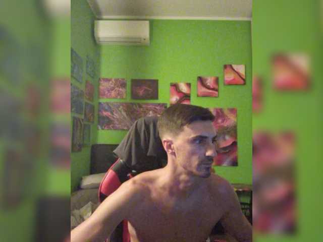 MASTERBULLY