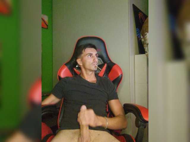 MASTERBULLY