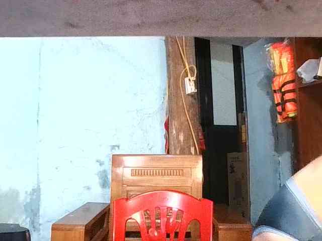 EllaShow93