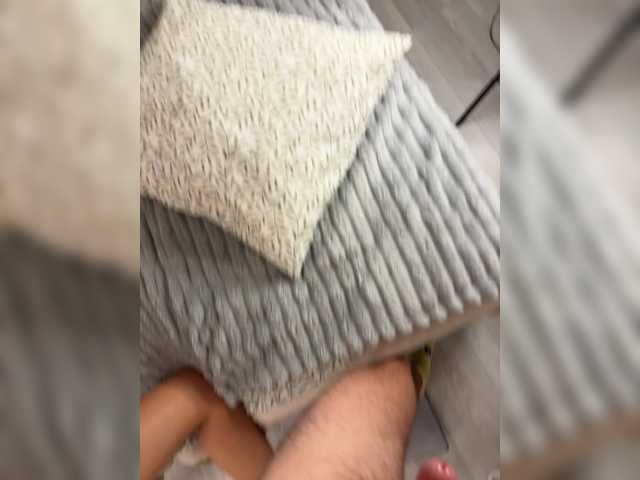 SoNiKBooM
