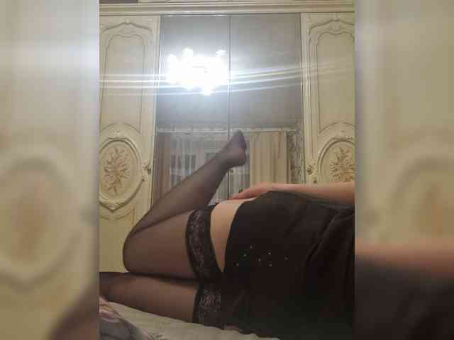 Swiit777 webcam