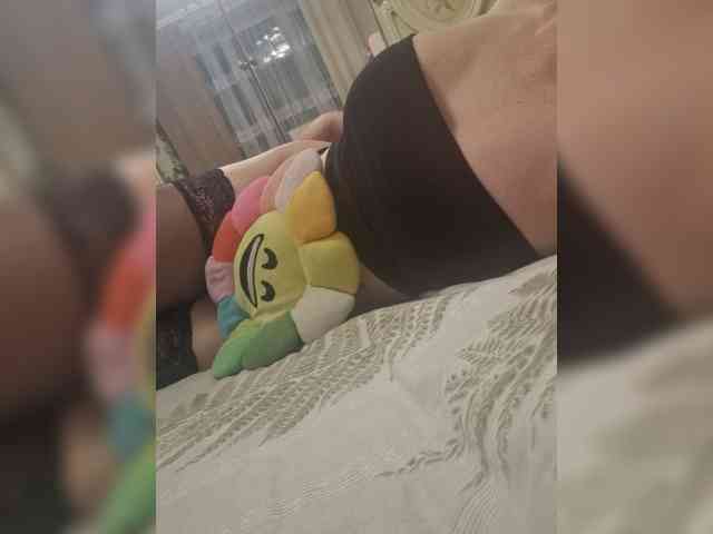 Swiit777 webcam