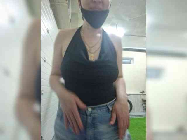 Swiit777 webcam