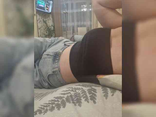 Swiit777 webcam