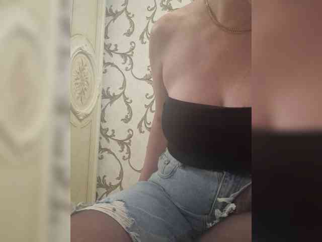 Swiit777 webcam