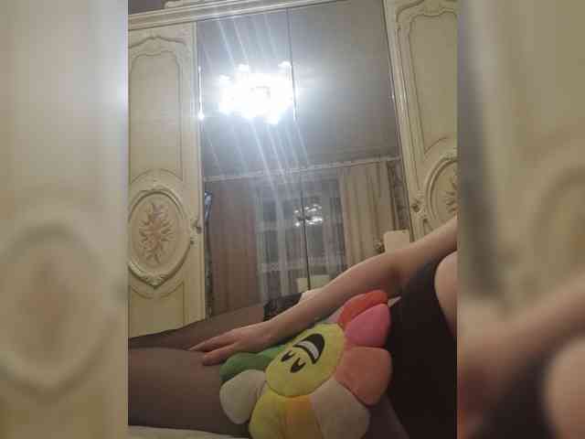 Swiit777 webcam