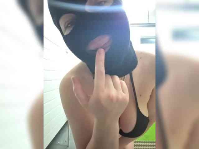 Swiit777 webcam