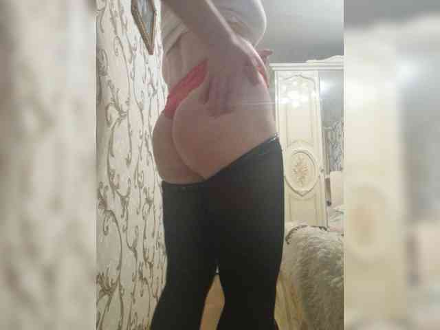 Swiit777 webcam