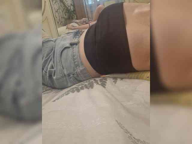 Swiit777 webcam