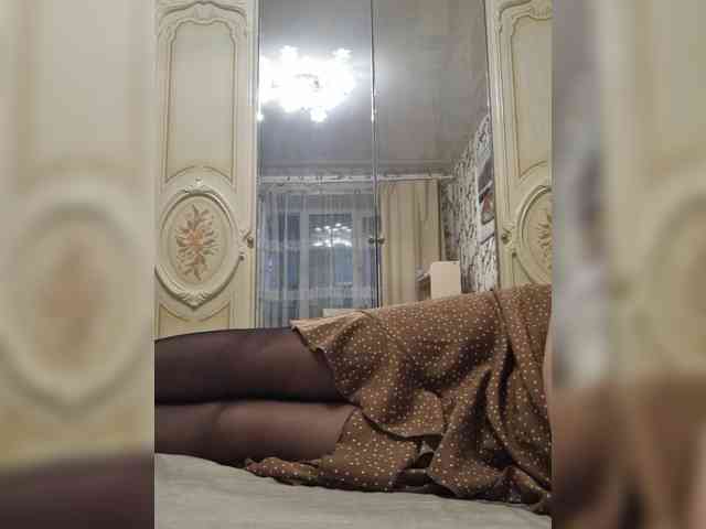 Swiit777 webcam