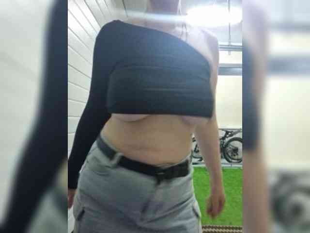 Swiit777 webcam