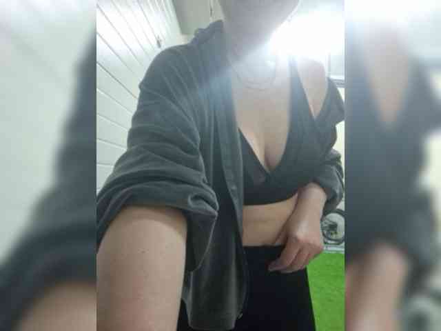 Swiit777 webcam
