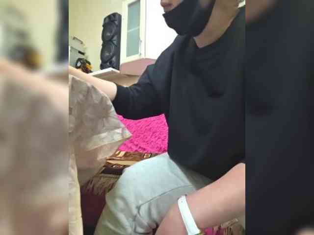 Swiit777 webcam