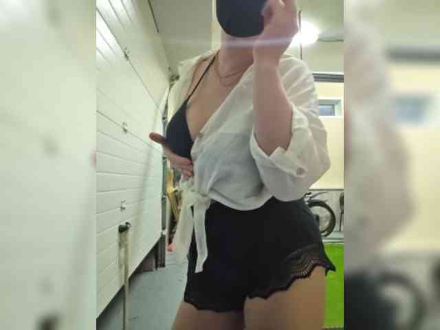 Swiit777 webcam