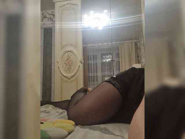Swiit777 webcam