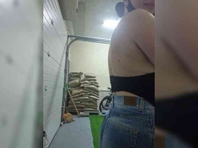 Swiit777 webcam