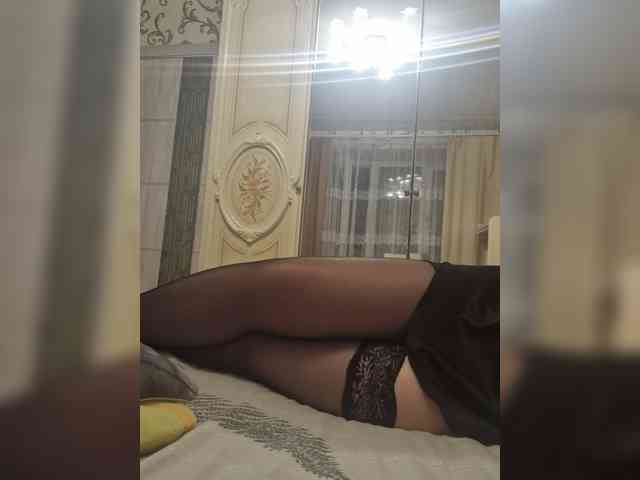 Swiit777 webcam