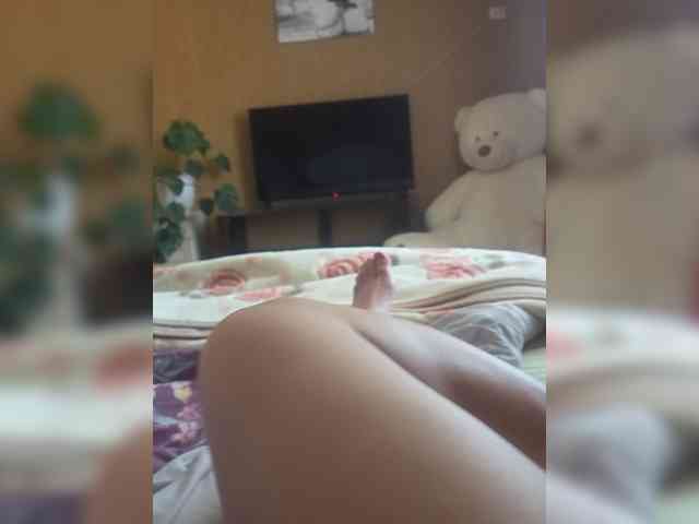 Swiit777 webcam