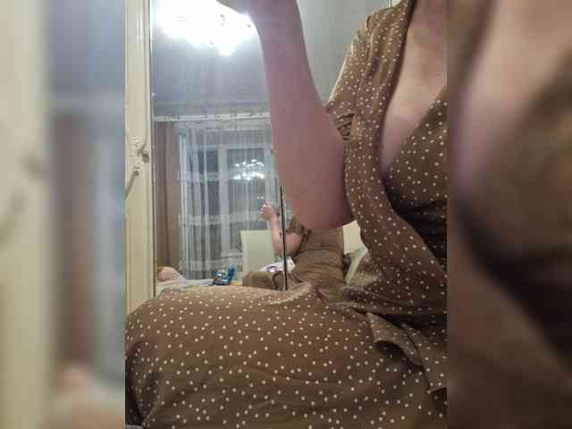 Swiit777 webcam
