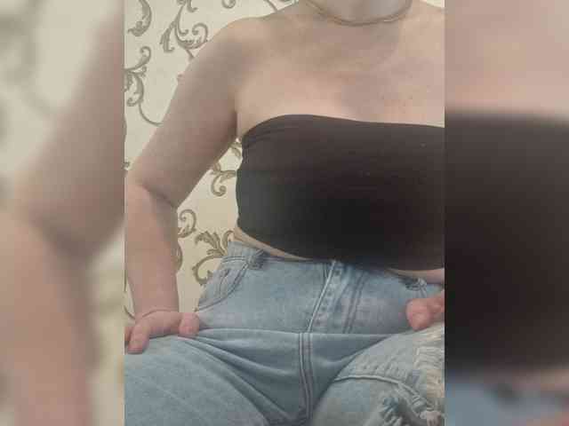 Swiit777 webcam