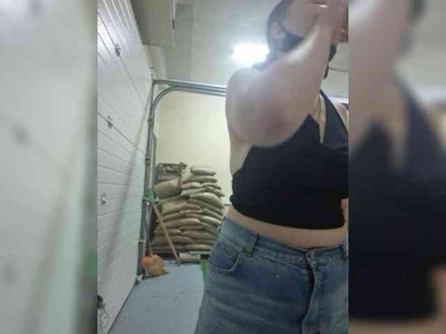 Swiit777 webcam