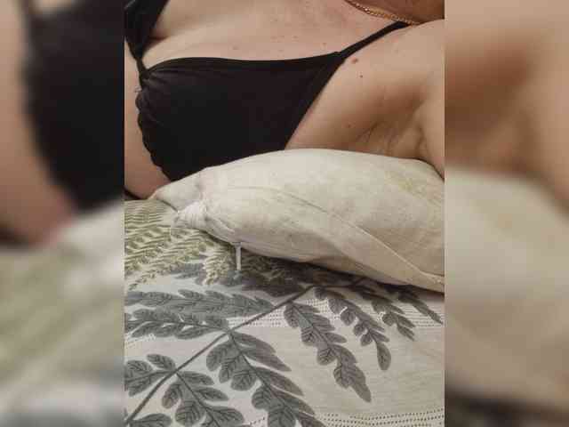Swiit777 webcam