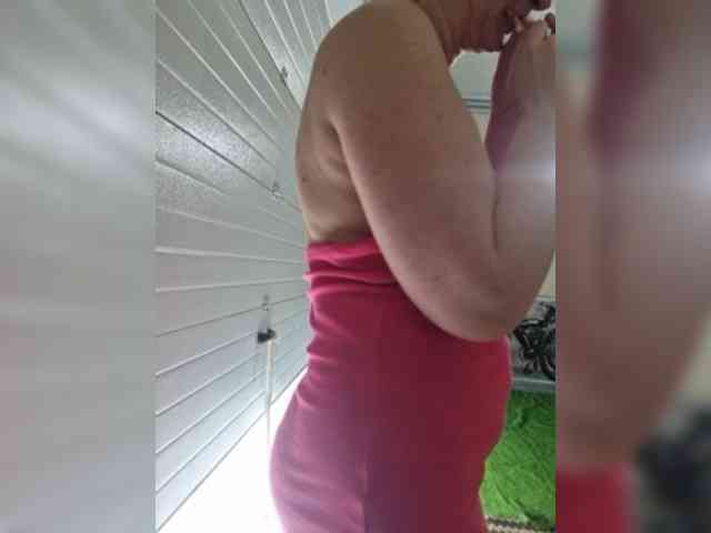 Swiit777 webcam