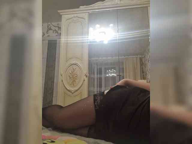 Swiit777 webcam