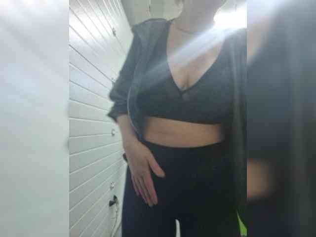 Swiit777 webcam