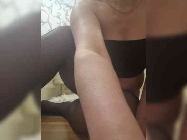 Swiit777 webcam
