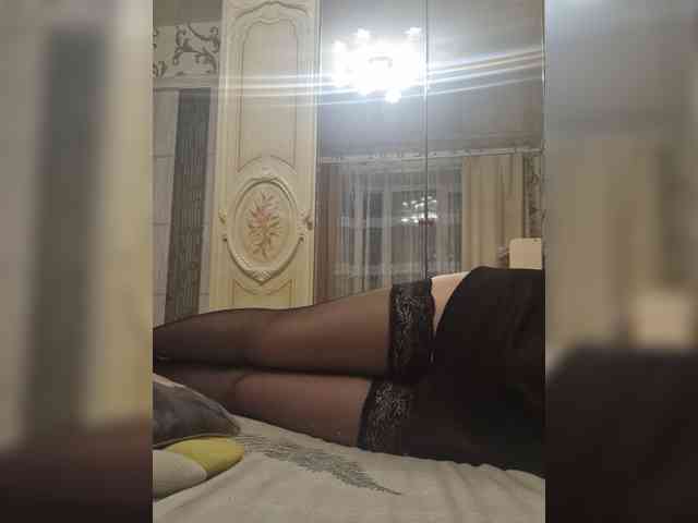 Swiit777 webcam