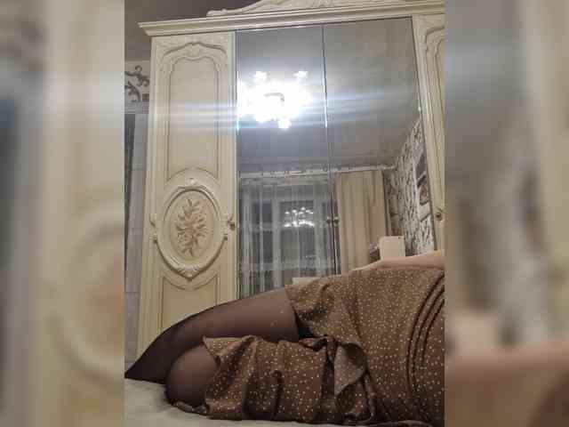 Swiit777 webcam
