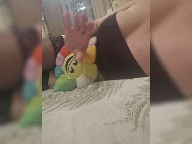 Swiit777 webcam