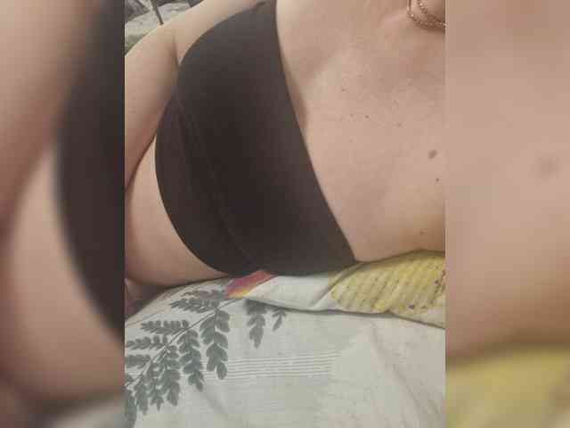 Swiit777 webcam