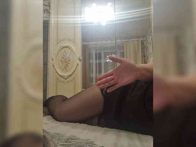 Swiit777 webcam