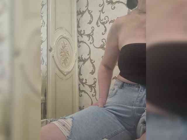 Swiit777 webcam