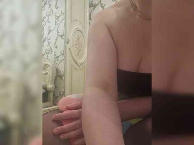 Swiit777 webcam
