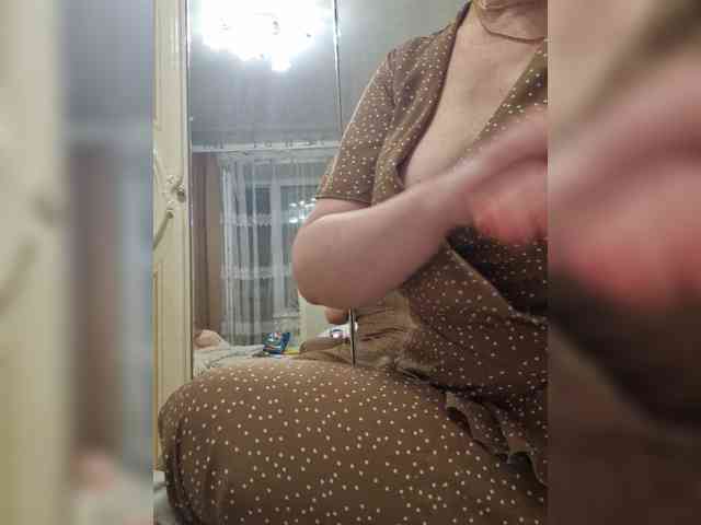Swiit777 webcam