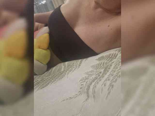 Swiit777 webcam
