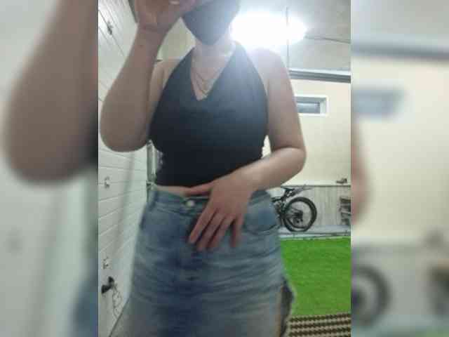 Swiit777 webcam