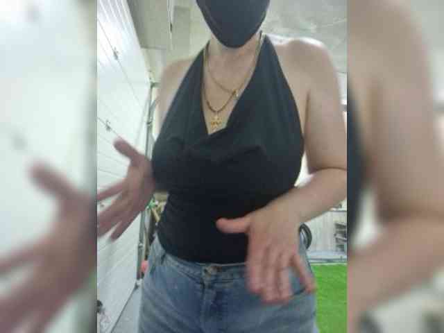 Swiit777 webcam