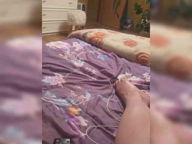 Swiit777 webcam