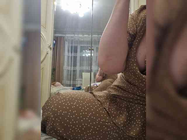 Swiit777 webcam
