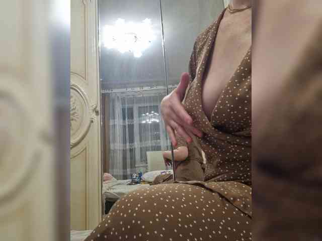Swiit777 webcam